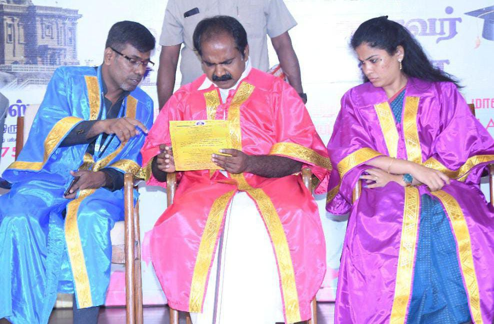 தமிழ் ஆர்வலர்களுக்கு விருது வழங்கும் நிகழ்ச்சி